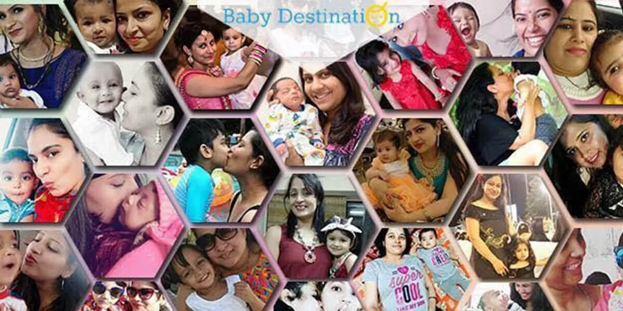 Baby Destination