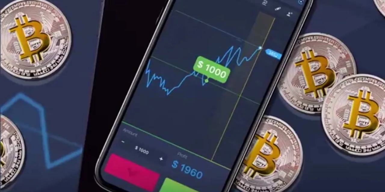 Cryptocurrency RBI