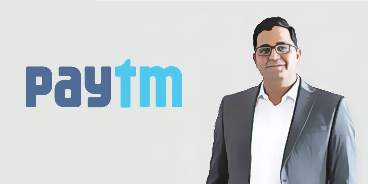 Paytm