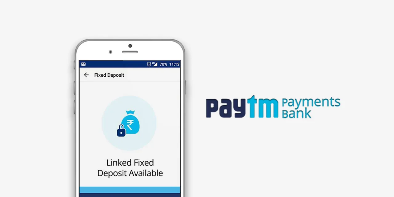 Paytm Payments Bank
