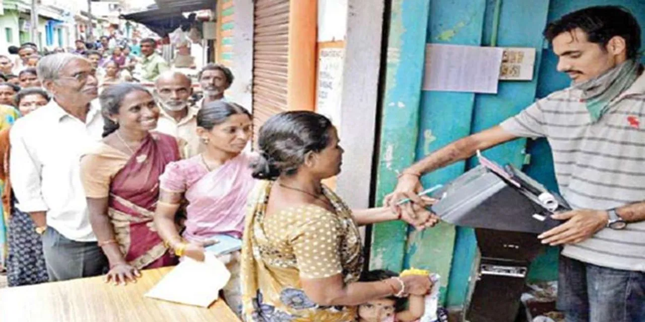 Delhi government digitizes PDS, distributes ration through e-PoS devices