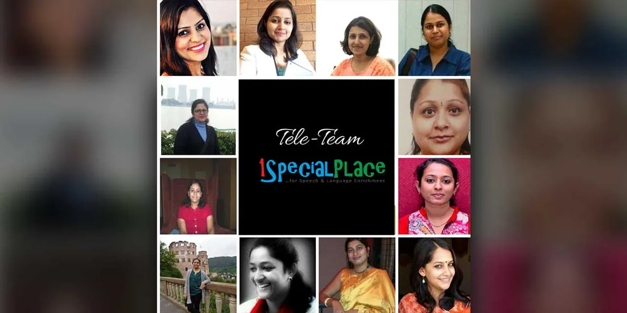 1SpecialPlace