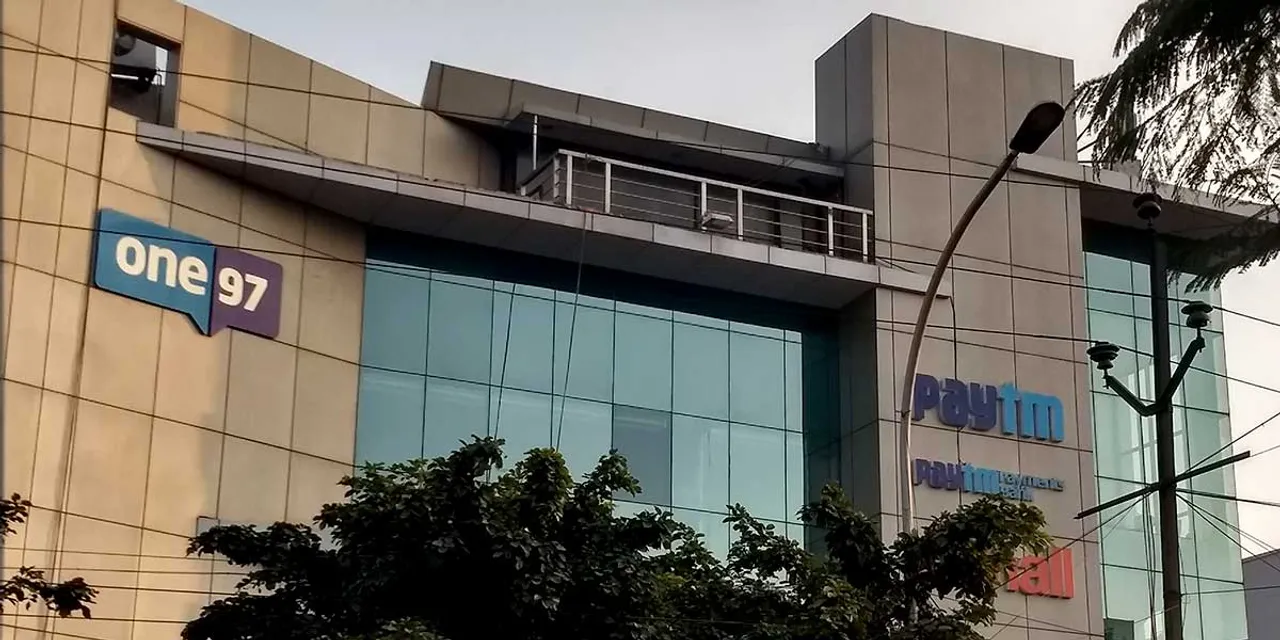 Paytm