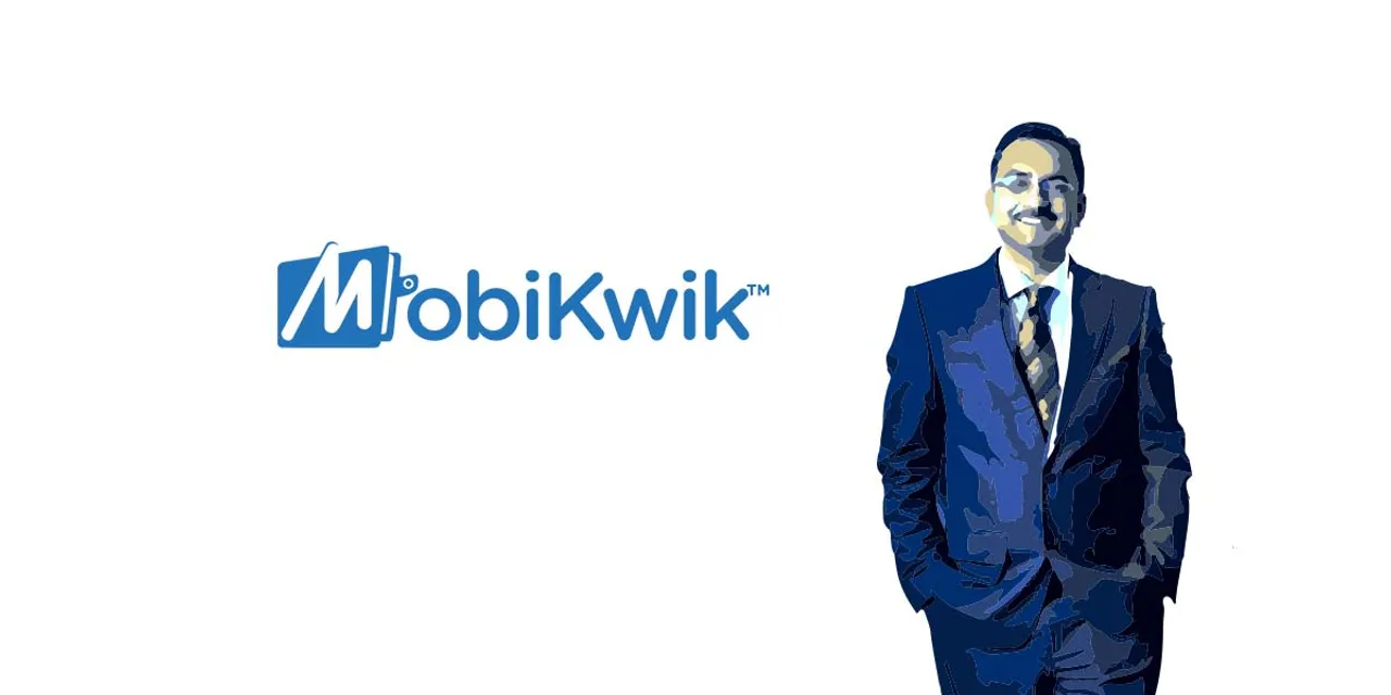 MobiKwik