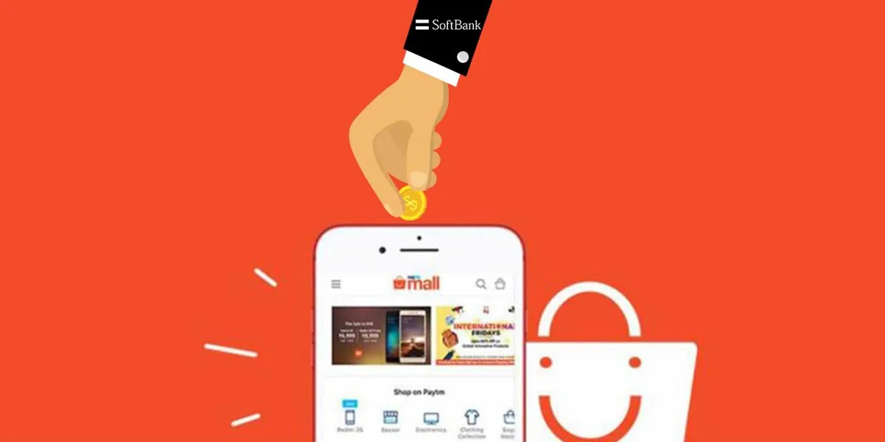 PAYTM-MALL