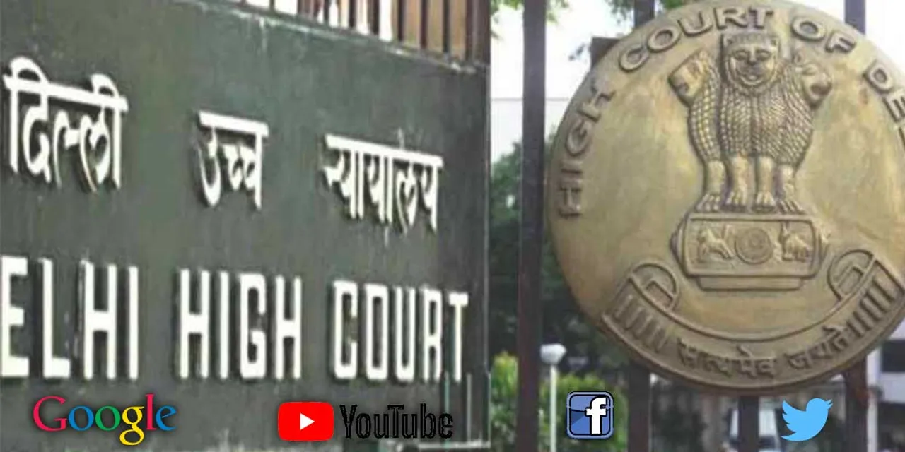 high-court