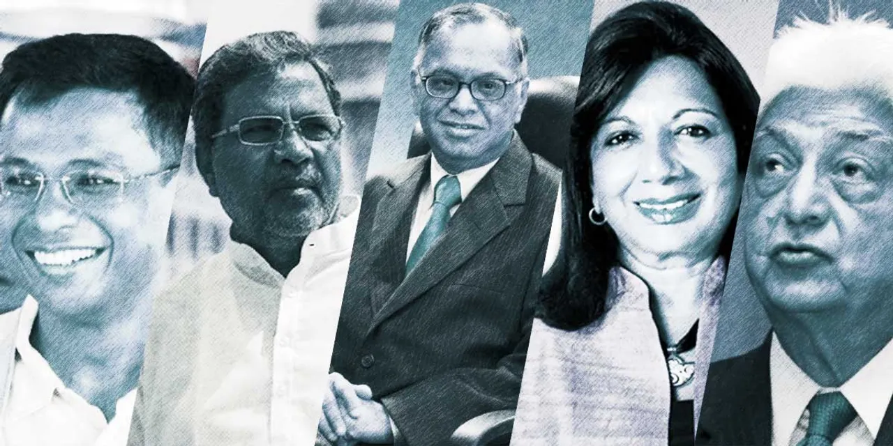 Bengaluru Vision Group