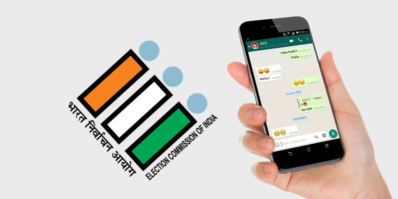 WhatsApp to bring fake news verification model Verificado in India
