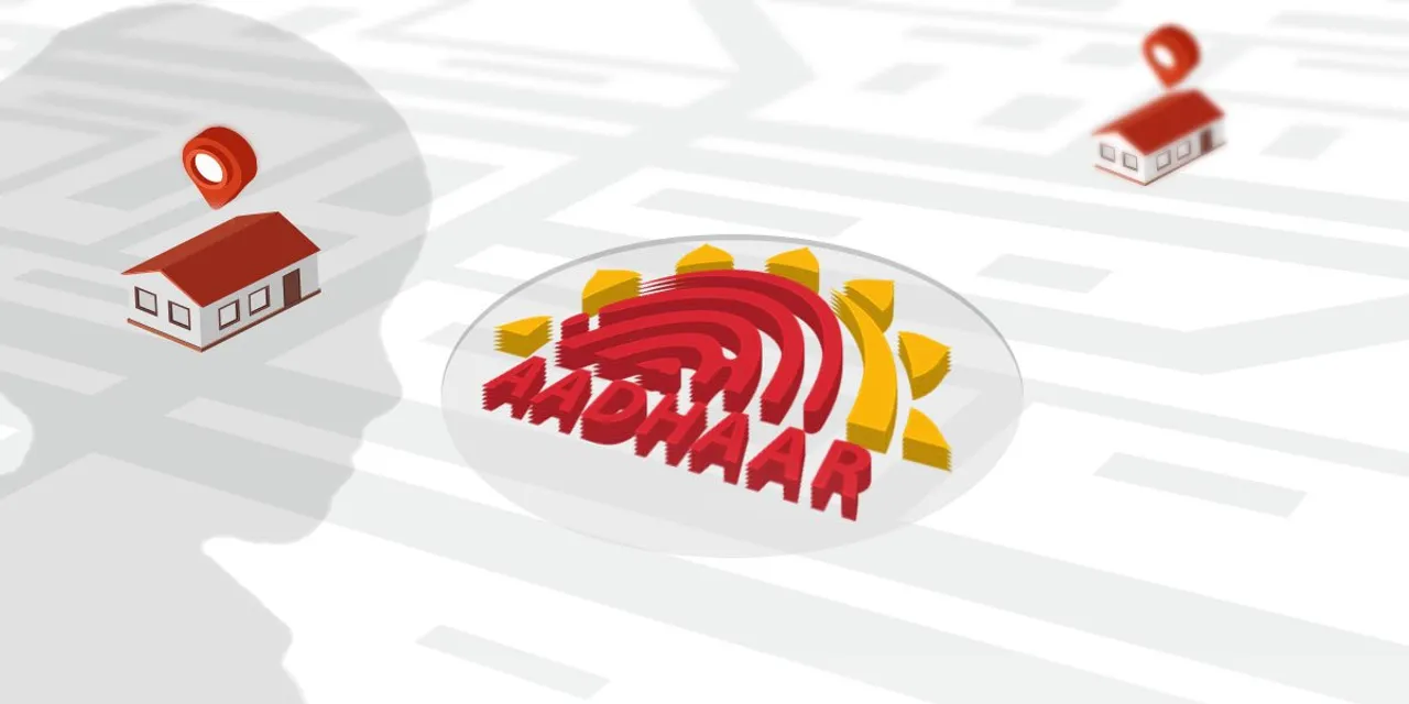 Aadhaar card