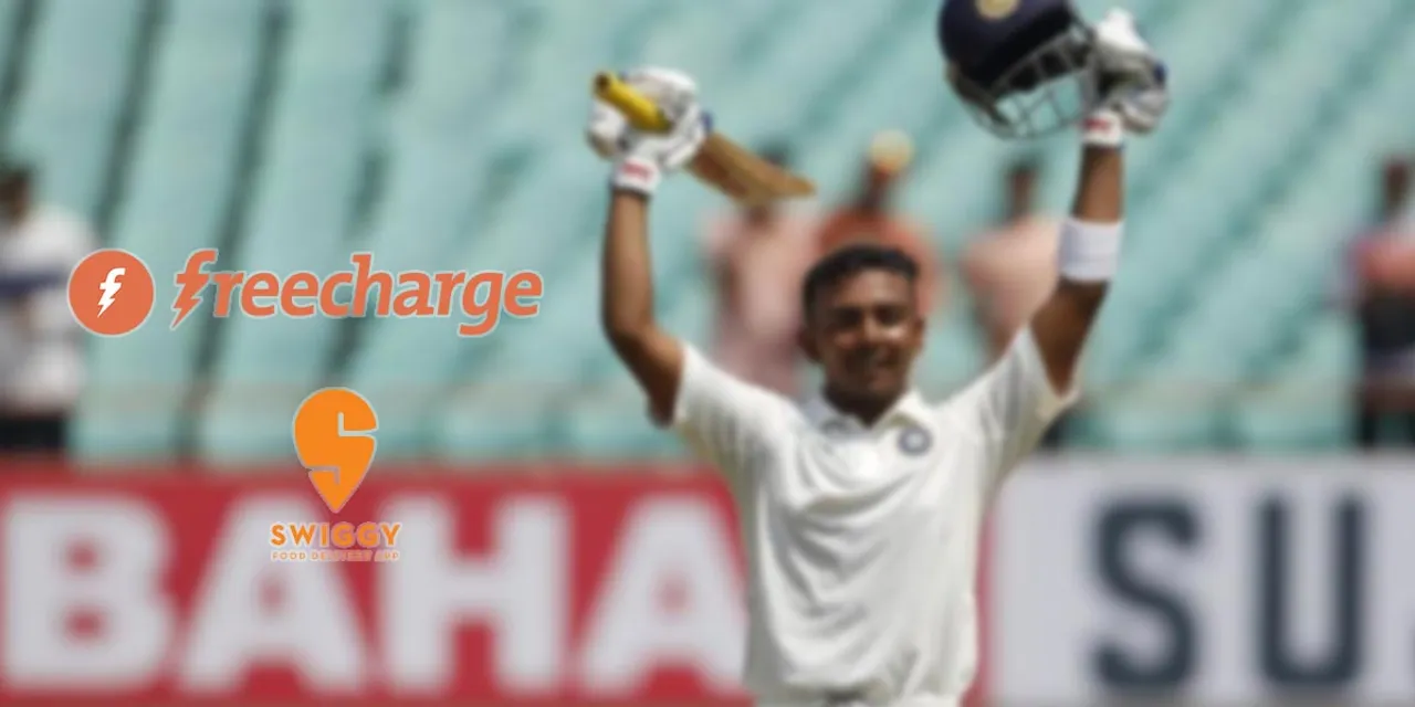 Swiggy