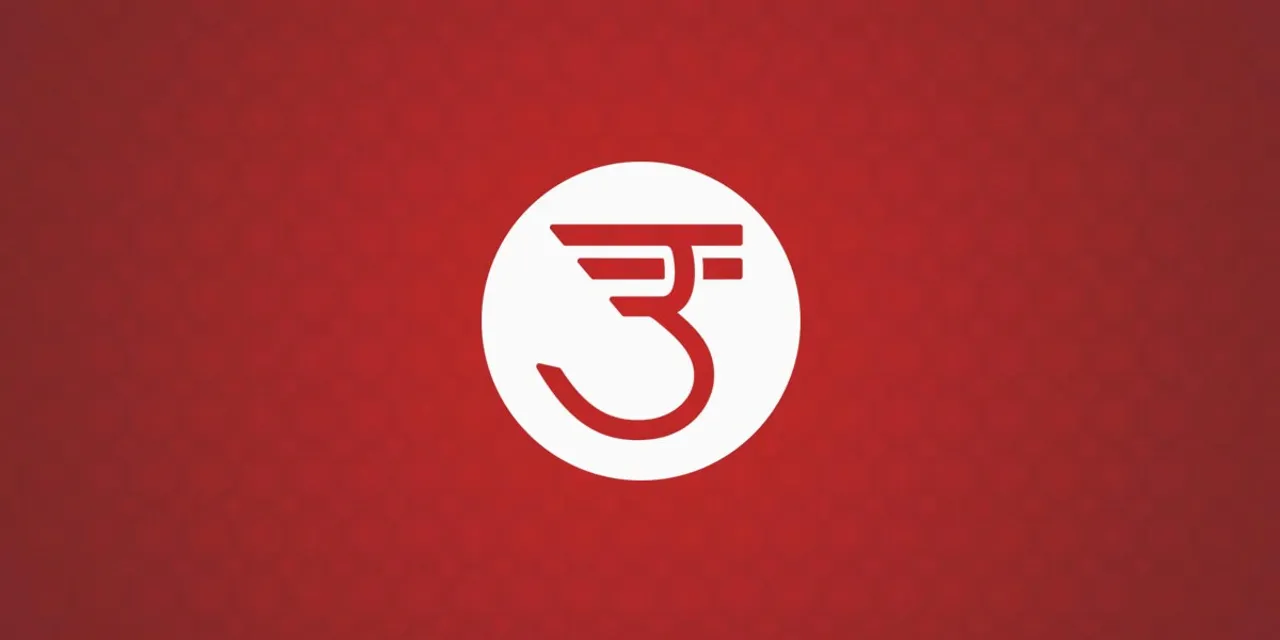 Udaan