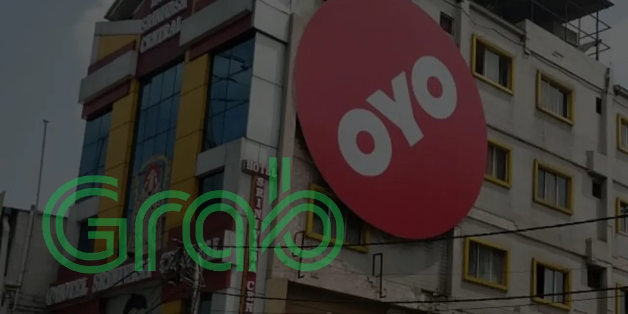 Oyo