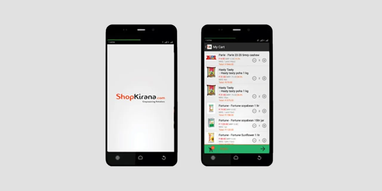 Shopkirana