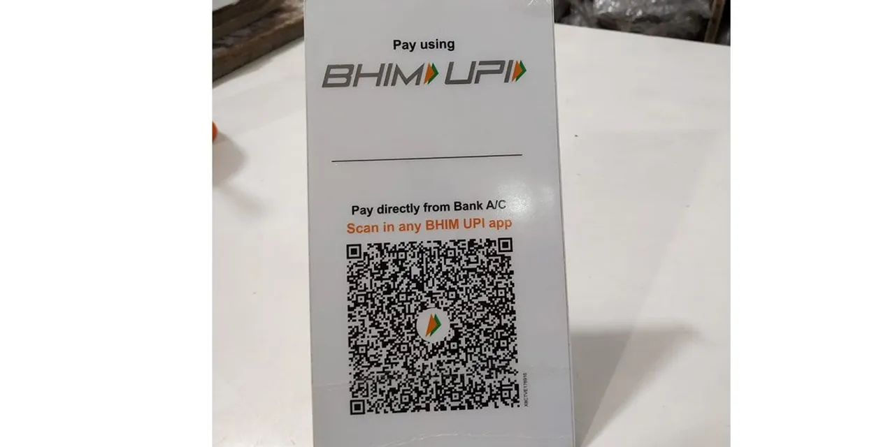 Paytm is testing interoperable UPI QR Code for merchant payment: Why white-label route?