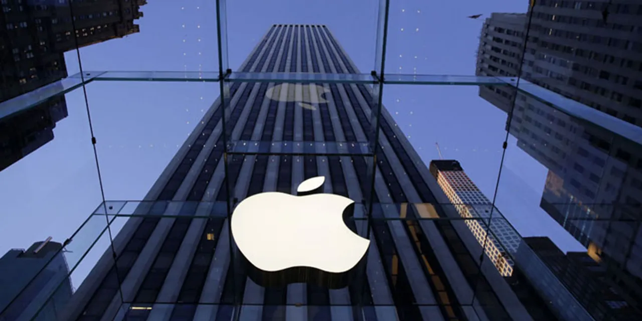 Apple