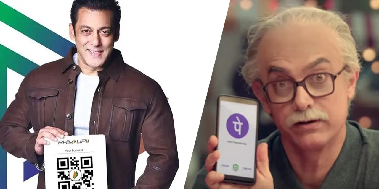PhonePe