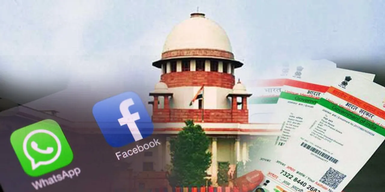 Aadhaar