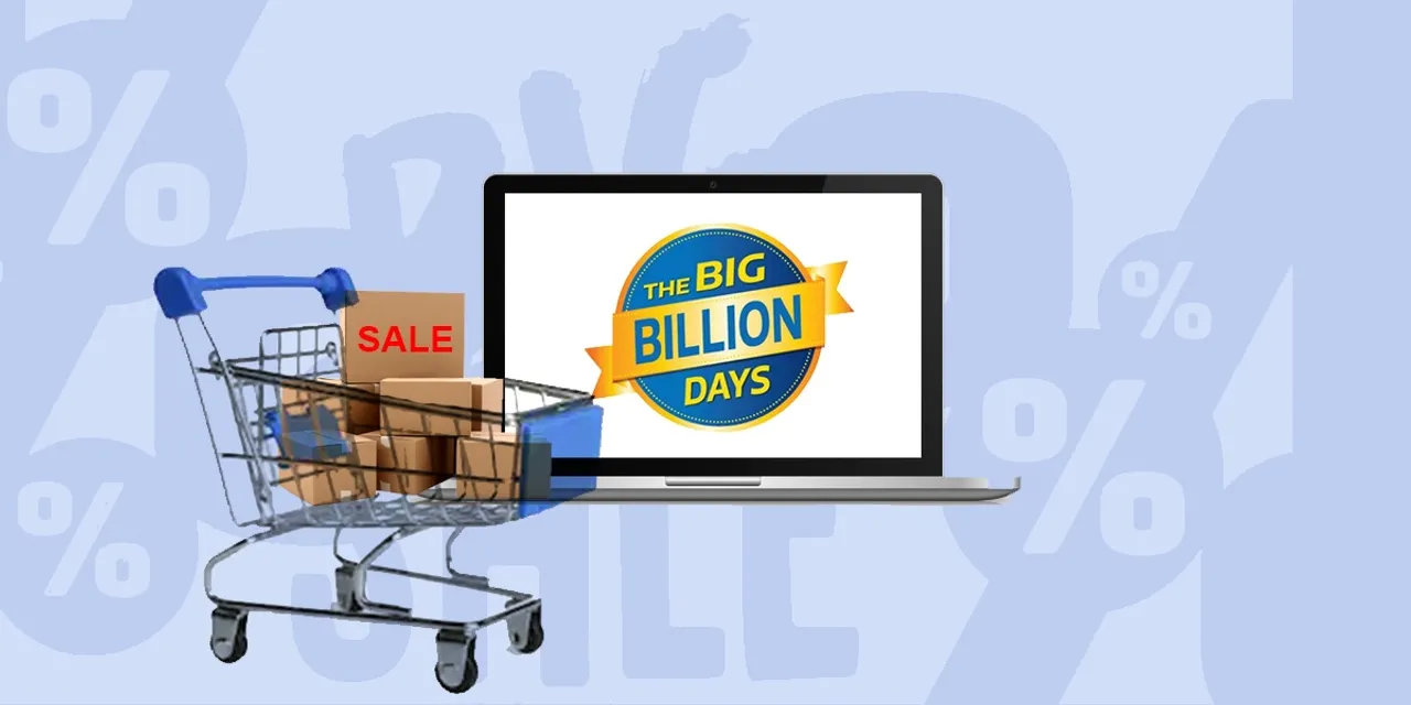 Flipkart