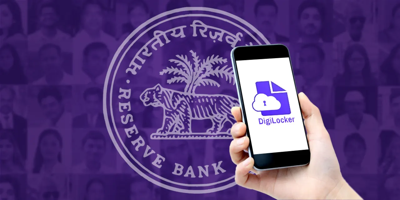 DigiLocker
