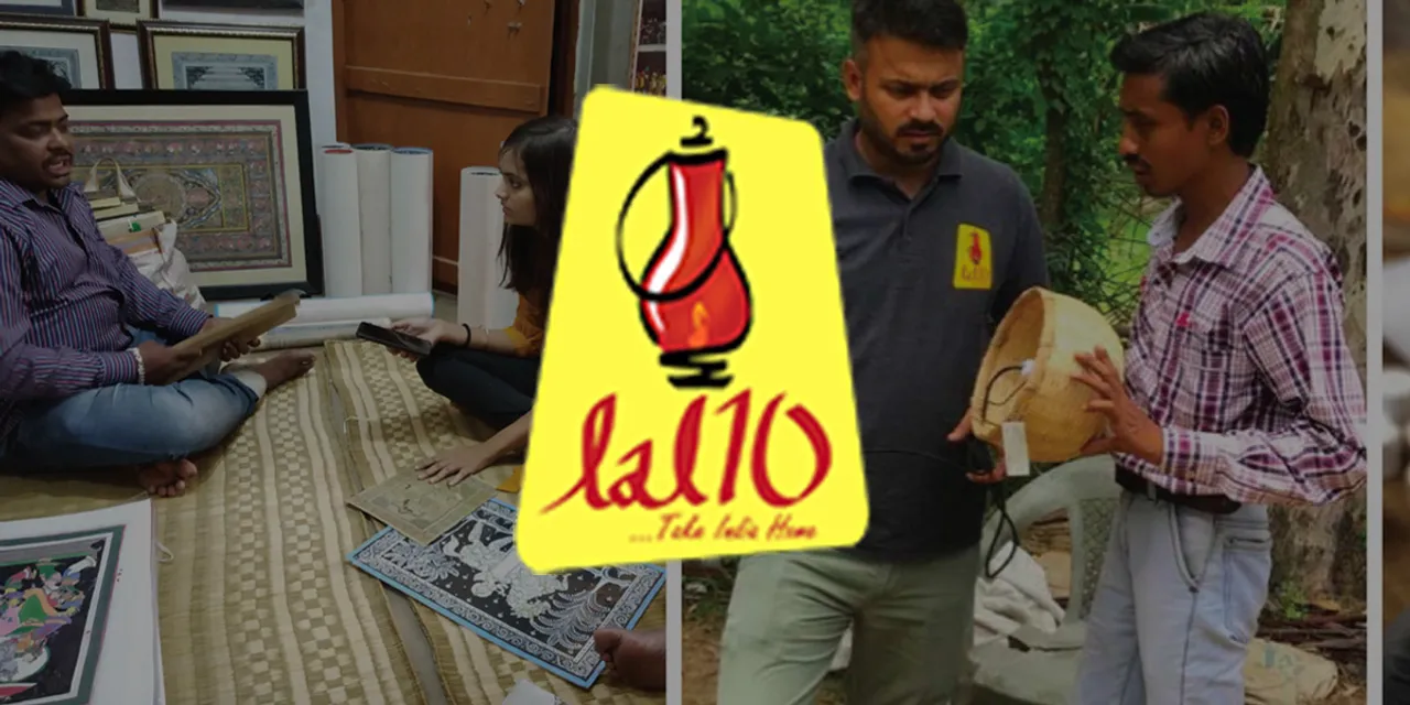 Lal10 secures $ 5.5 Mn in pre-series A