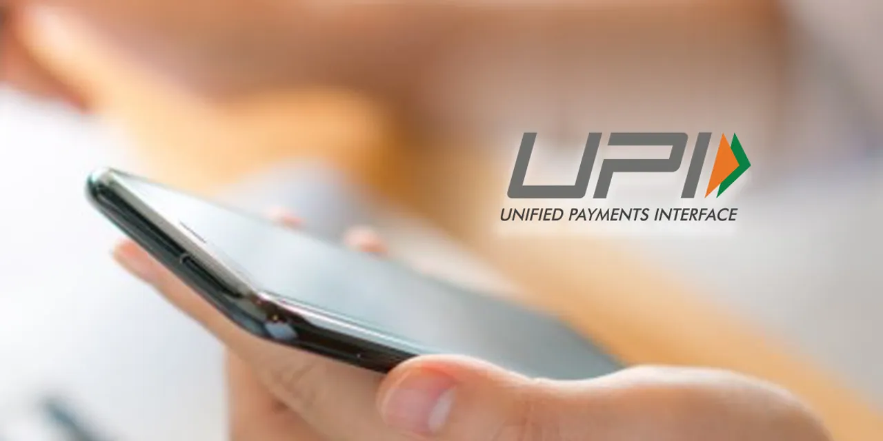 Union Bank and SBI see highest UPI transaction failures in December