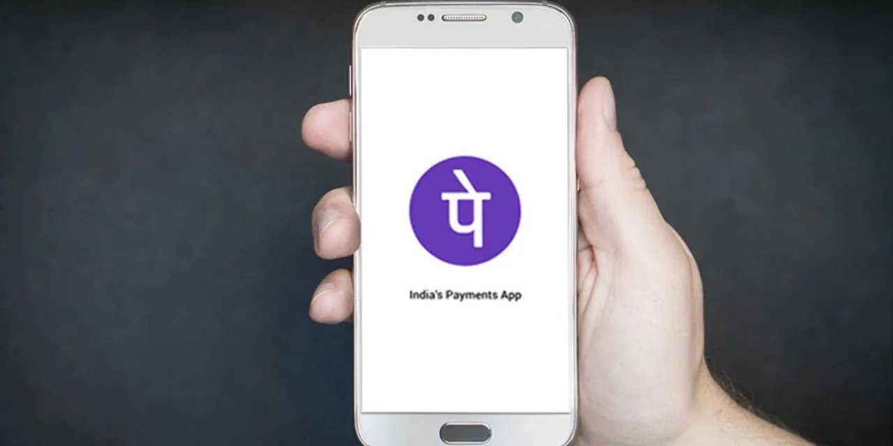 PhonePe