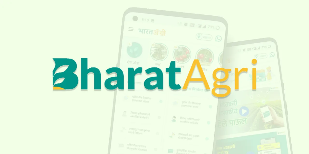 bharatagri