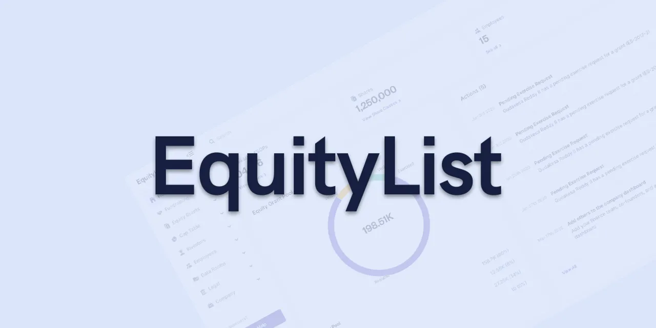 equitylist