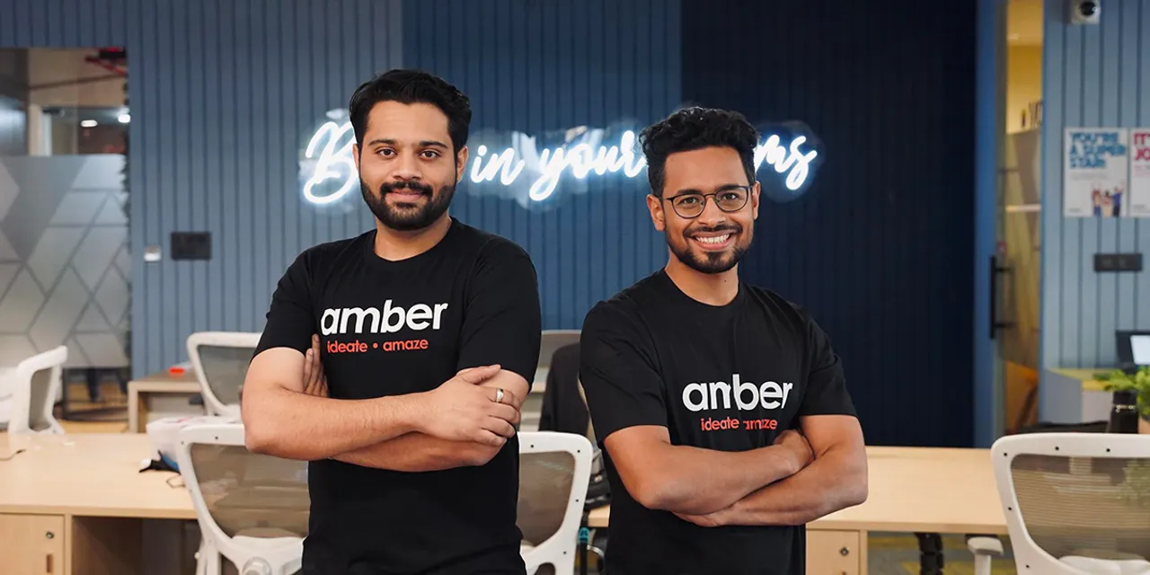 amber