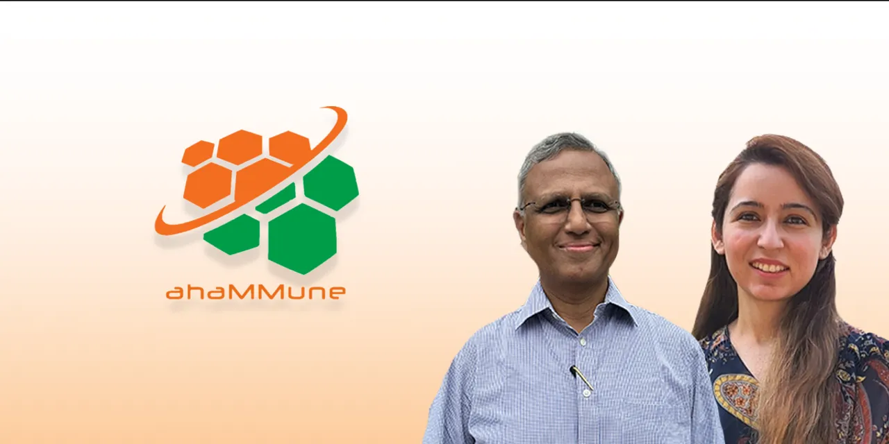 Ahammune