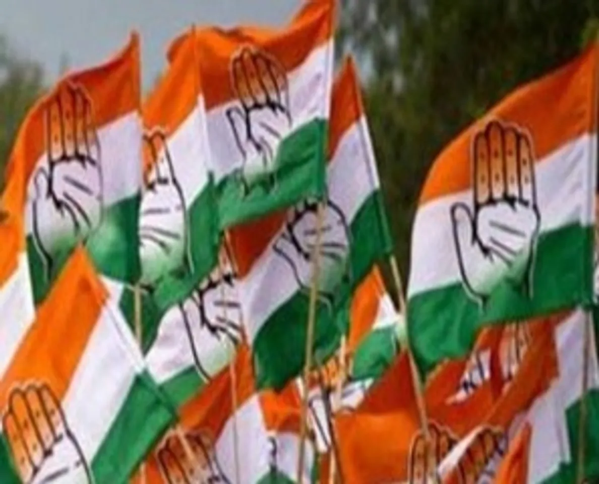 कांग्रेस ने महाराष्ट्र विधानसभा चुनाव के लिए 23 प्रत्याशियों की दूसरी लिस्ट जारी की