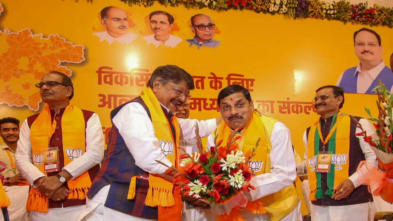 next-cm-of-madhya-pradesh