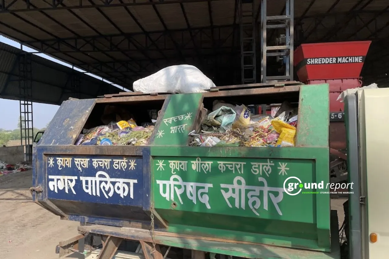 Sehore Swachchta Sarvekshan 2024