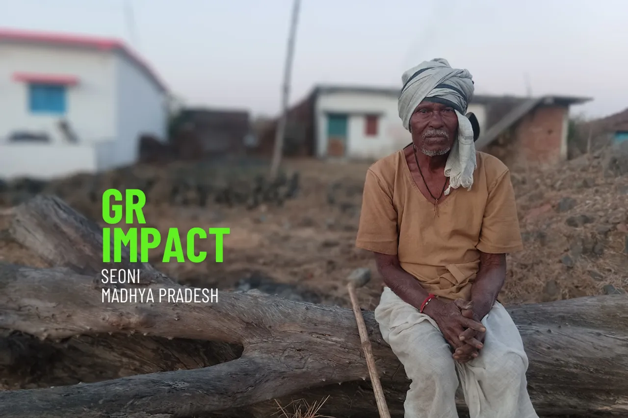 GR Impact Seoni Jhabua Power Plant