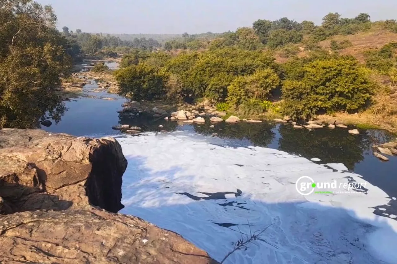 Kilkila River of Panna City