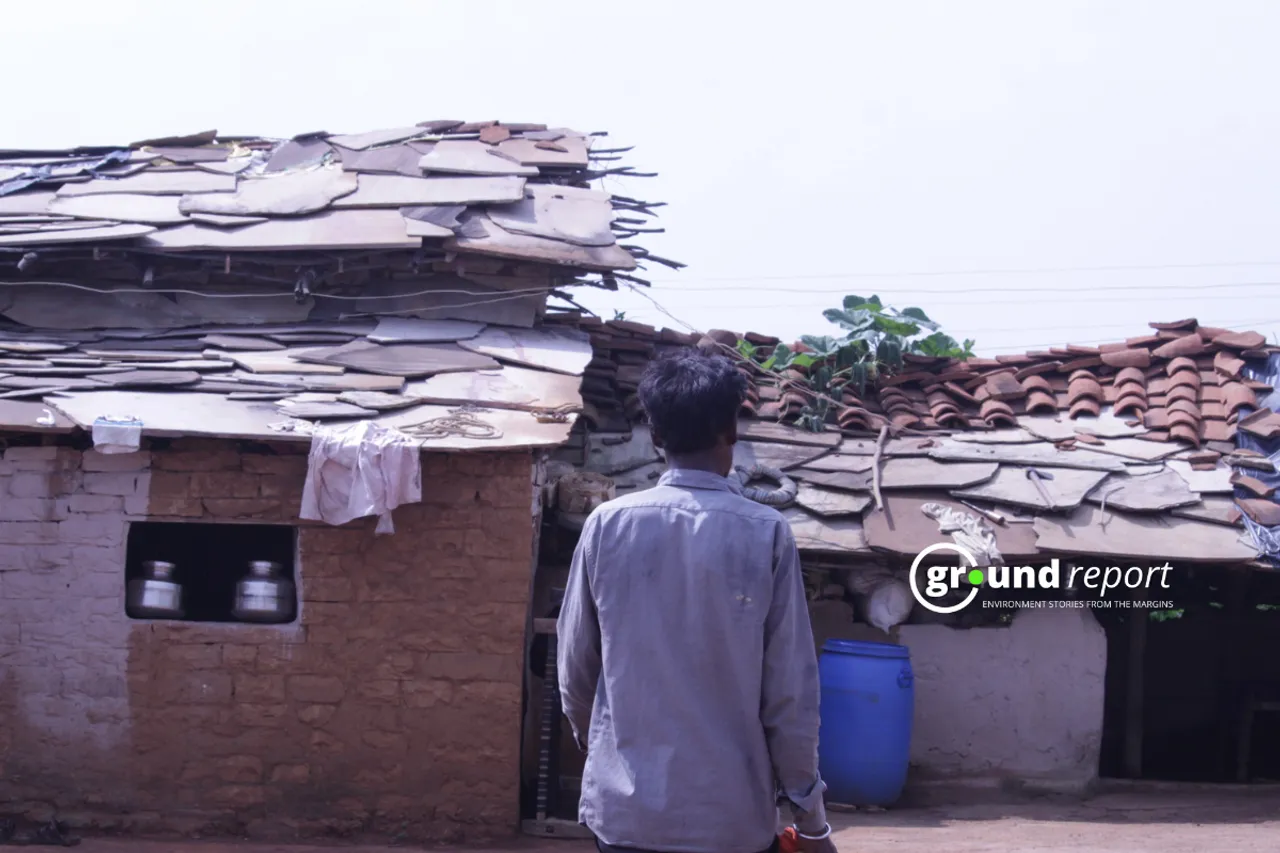 rural household