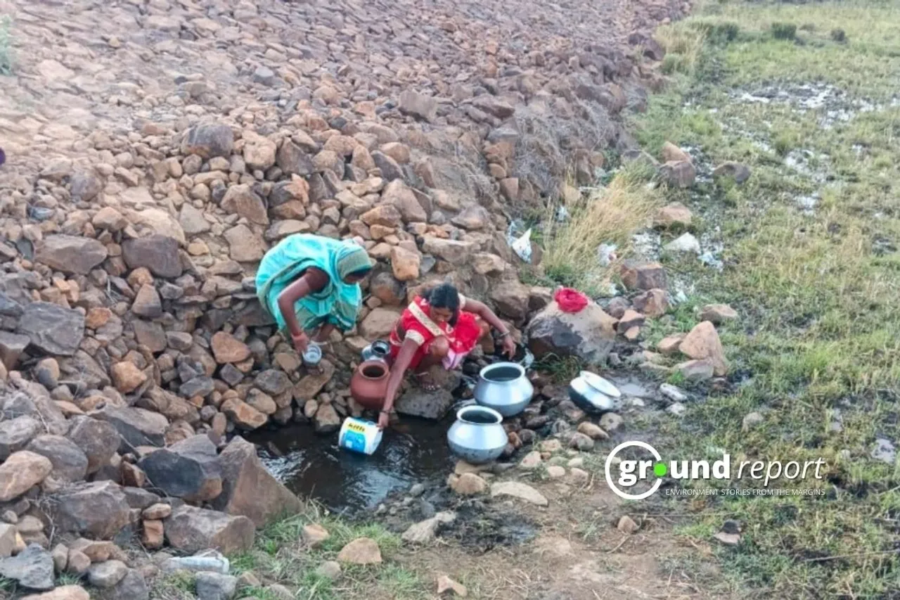 Kharghahna village of Bajag block in the Dindori district Water Scarcity