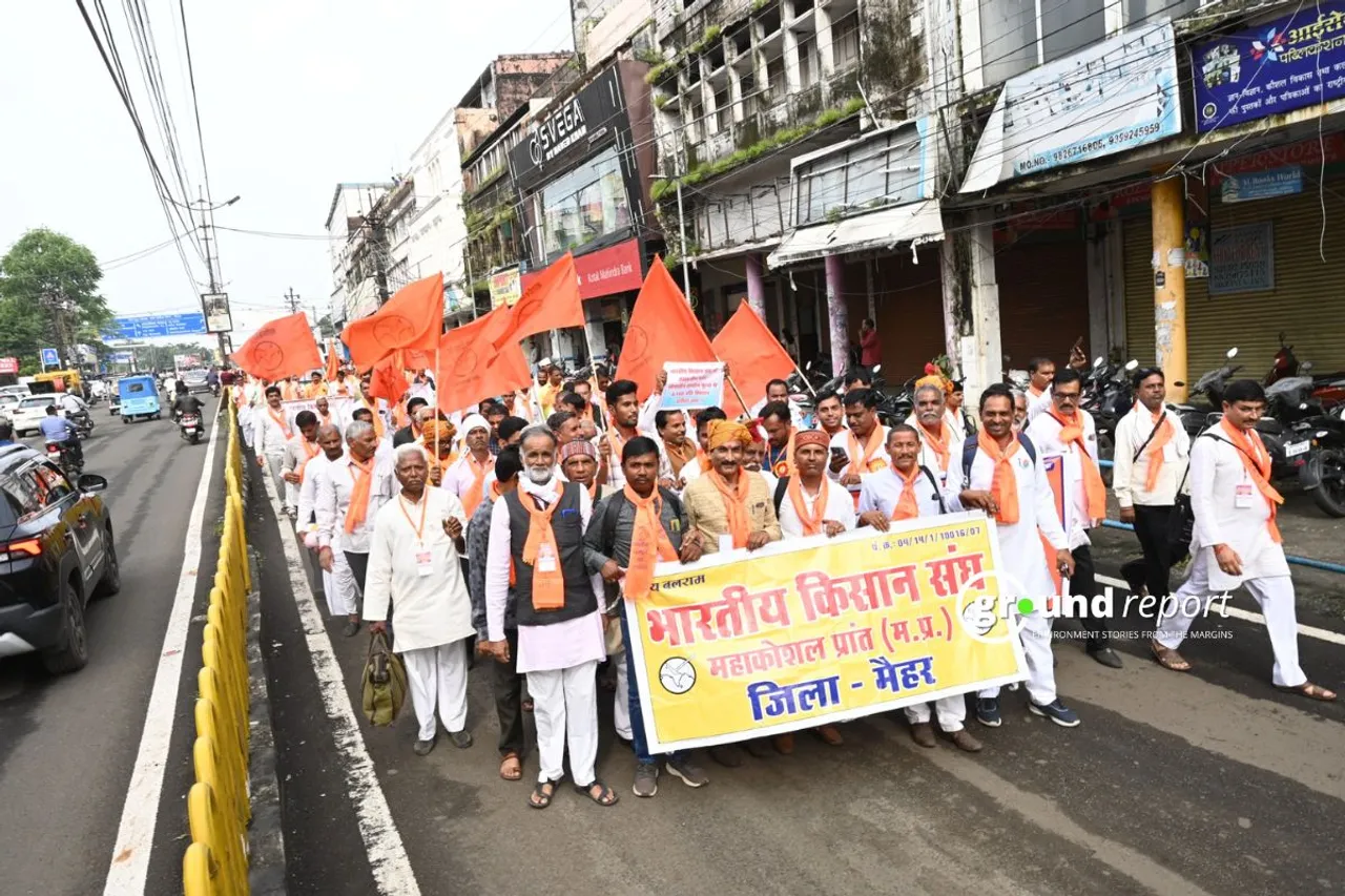 Farmers protest on Soybean MSP