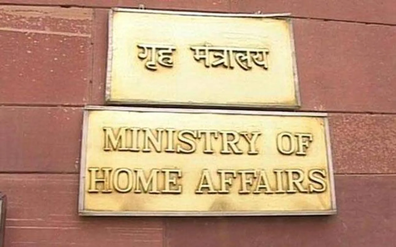 No J&K cadre now; IAS, IPS & IFS cadre of J&K merged with AGMUT cadre