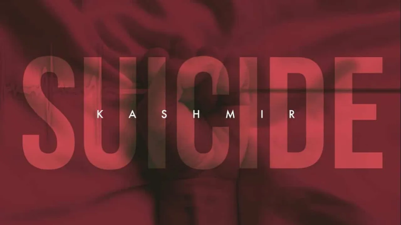 Rising Suicide Rates In Kashmir
