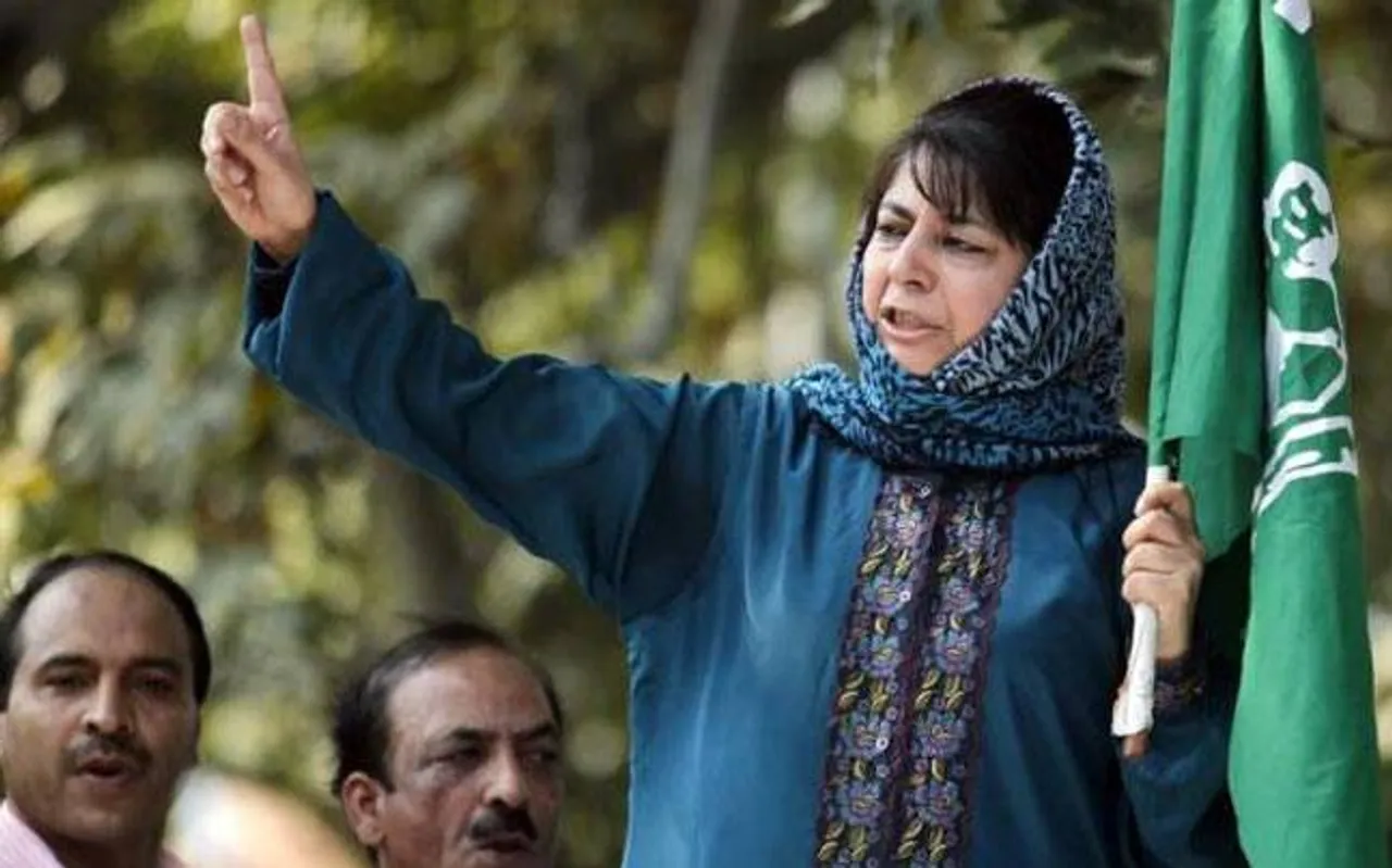 Govt want our land and not our people says Mehbooba Mufti