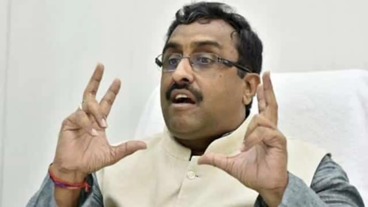 Ram Madhav on Gupkar Declaration