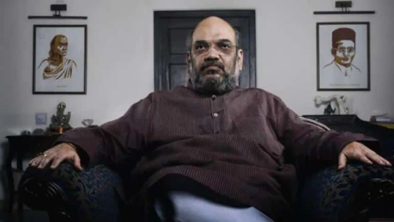 Cooperative Societies Act to be amended soon: Amit Shah