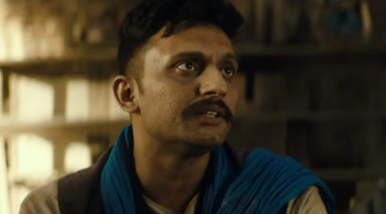 Zeeshan Ayyub