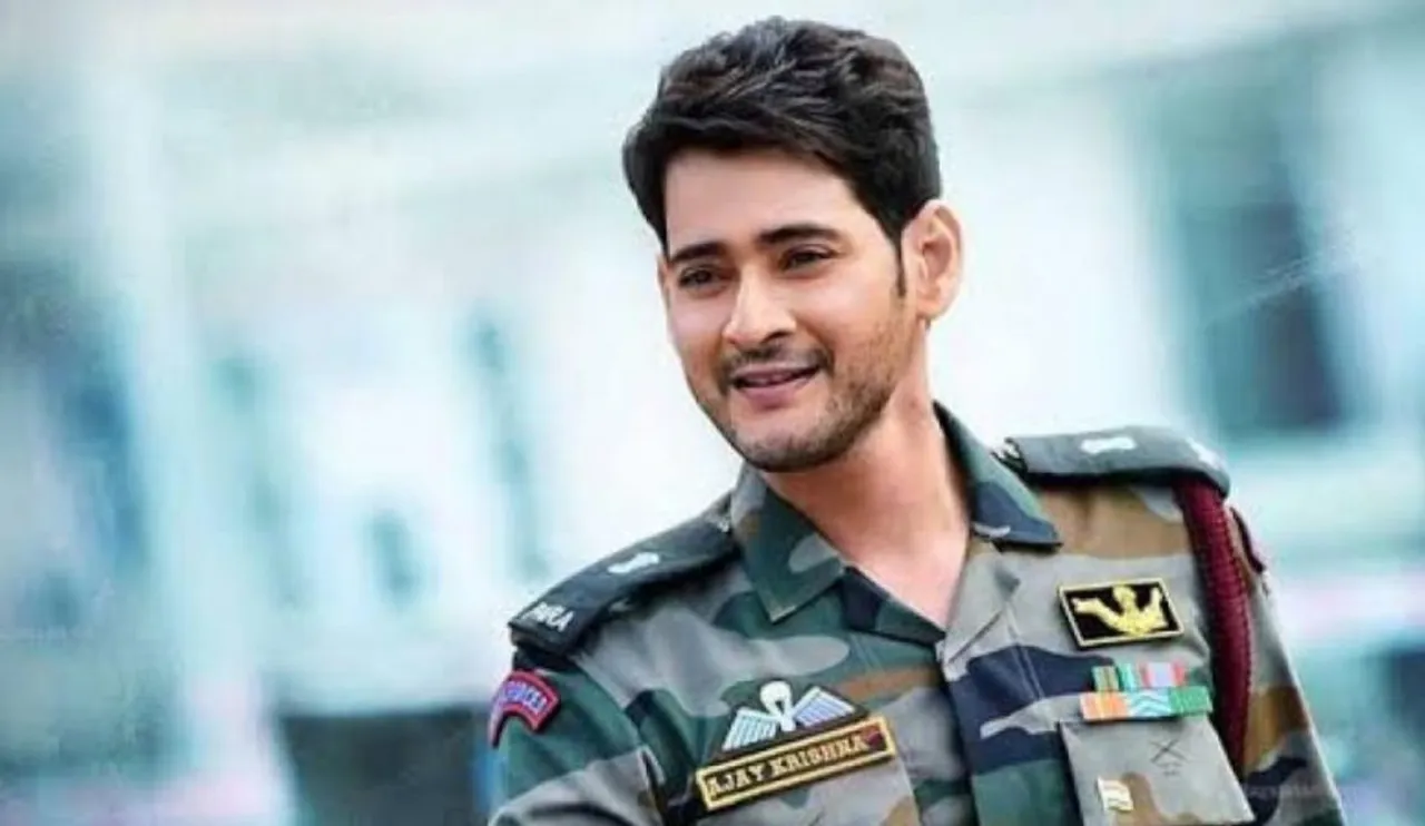 Sarileru Neekevvaru streaming on amazon prime