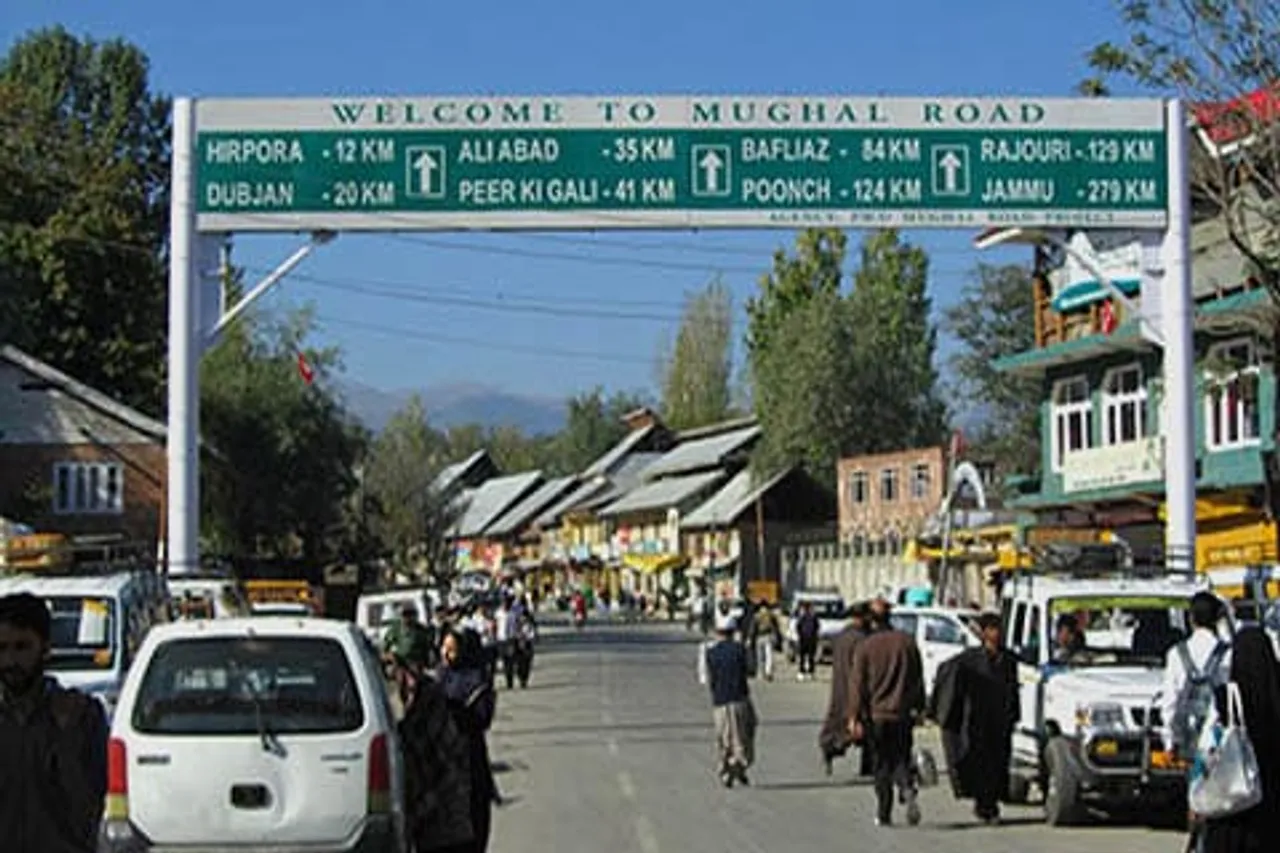 Eid-ul-adha celebration in kashmir