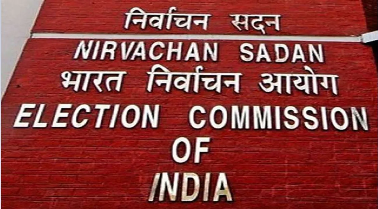 What is Election Commission thinking about holding the assembly elections