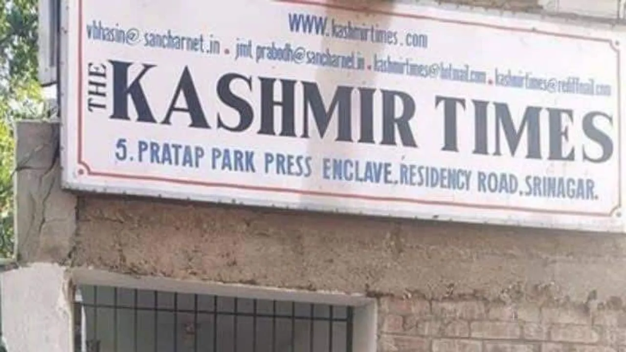 Authorities seal office of 'Kashmir Times' in Srinagar
