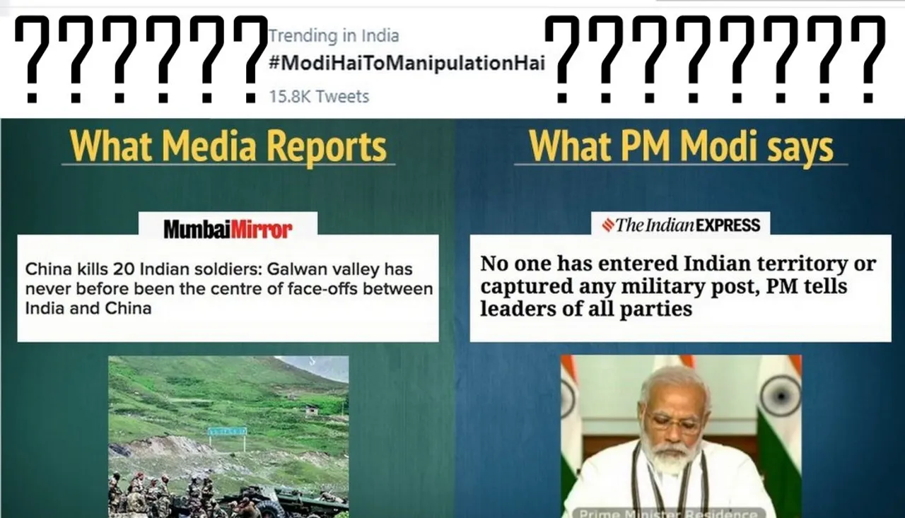 Modi Hai To Manipulation Hai? Twitter trends with #ModiHaiToManipulationHai