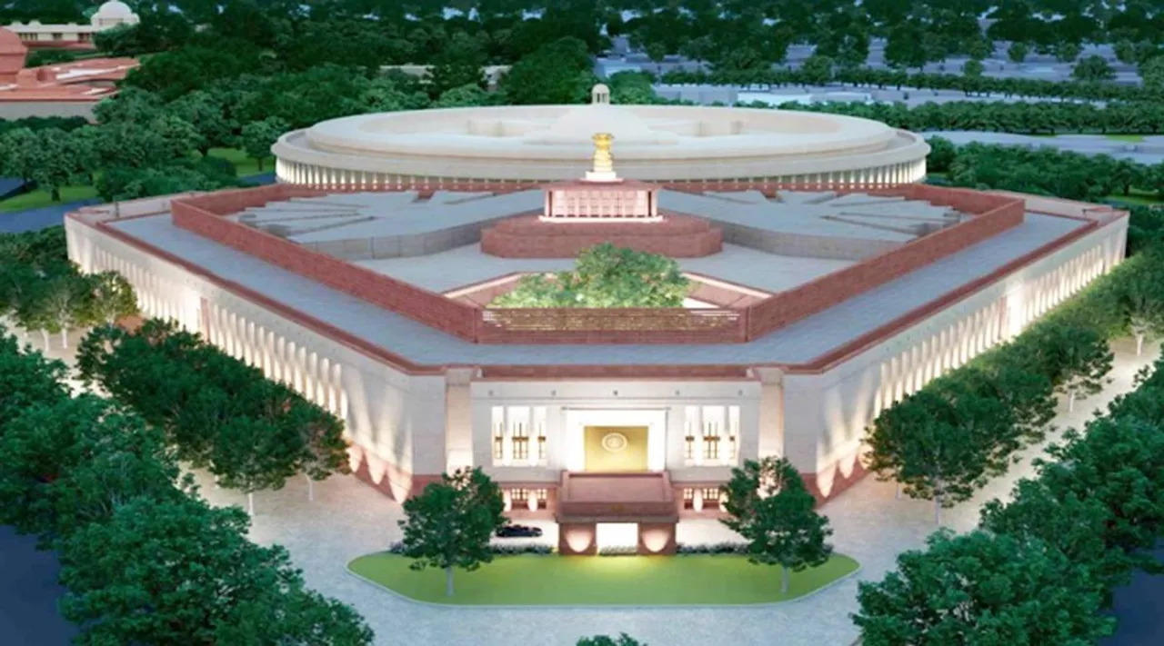 google searcg new parliament building